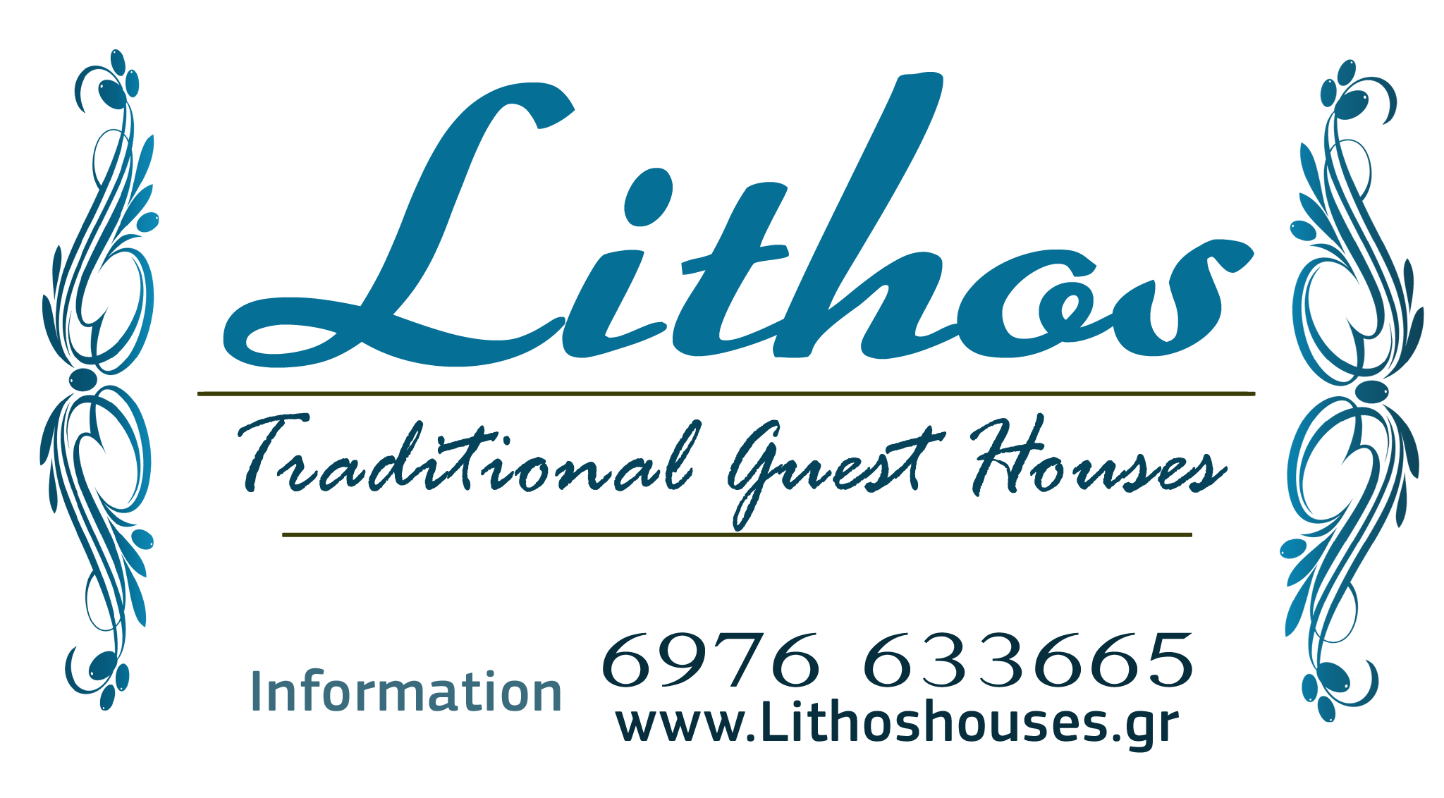 Lithos Traditional Guest Houses